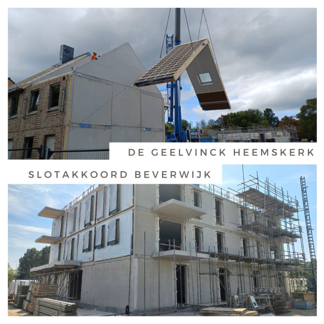 Een terugblik op 2025 én vooruitblik op 2026