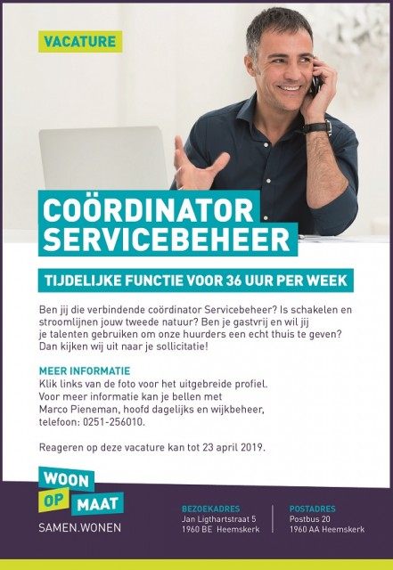Wij zijn op zoek naar een coördinator Servicebeheer
